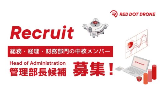 記事のサムネイル