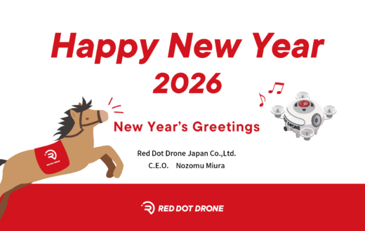 記事のサムネイル