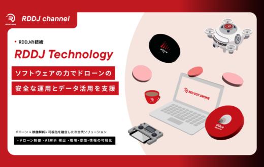 記事のサムネイル