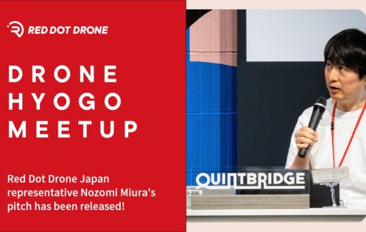 記事のサムネイル