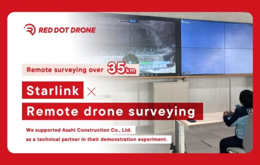 記事のサムネイル