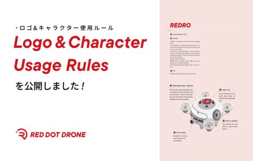 記事のサムネイル