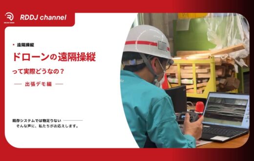 記事のサムネイル