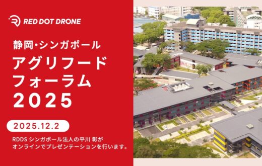 記事のサムネイル