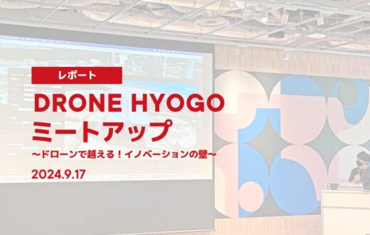 記事のサムネイル