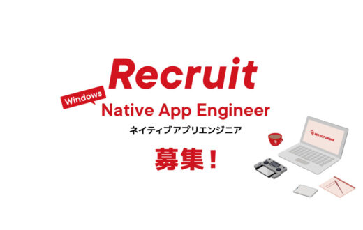記事のサムネイル