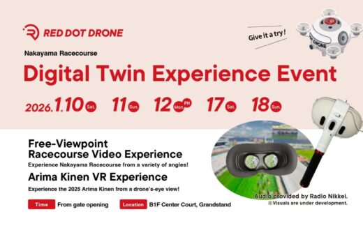 記事のサムネイル