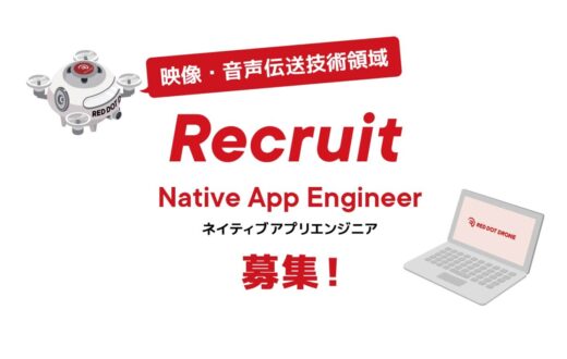 記事のサムネイル