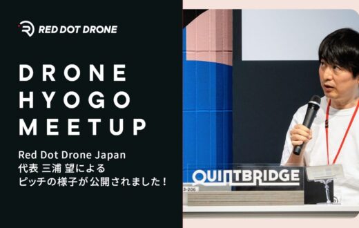 記事のサムネイル