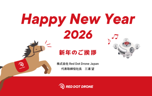 記事のサムネイル