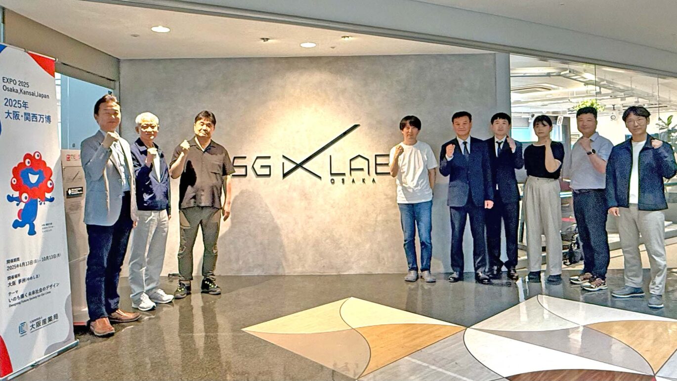 視察団集合写真